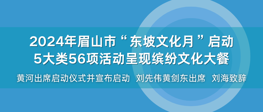 把嚴(yán)防輸入作為當(dāng)前最緊迫的任務(wù) 全力以赴打好疫情防控阻擊戰(zhàn) (1).png