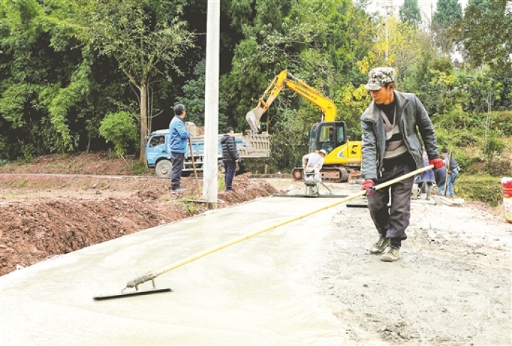 加寬公路。