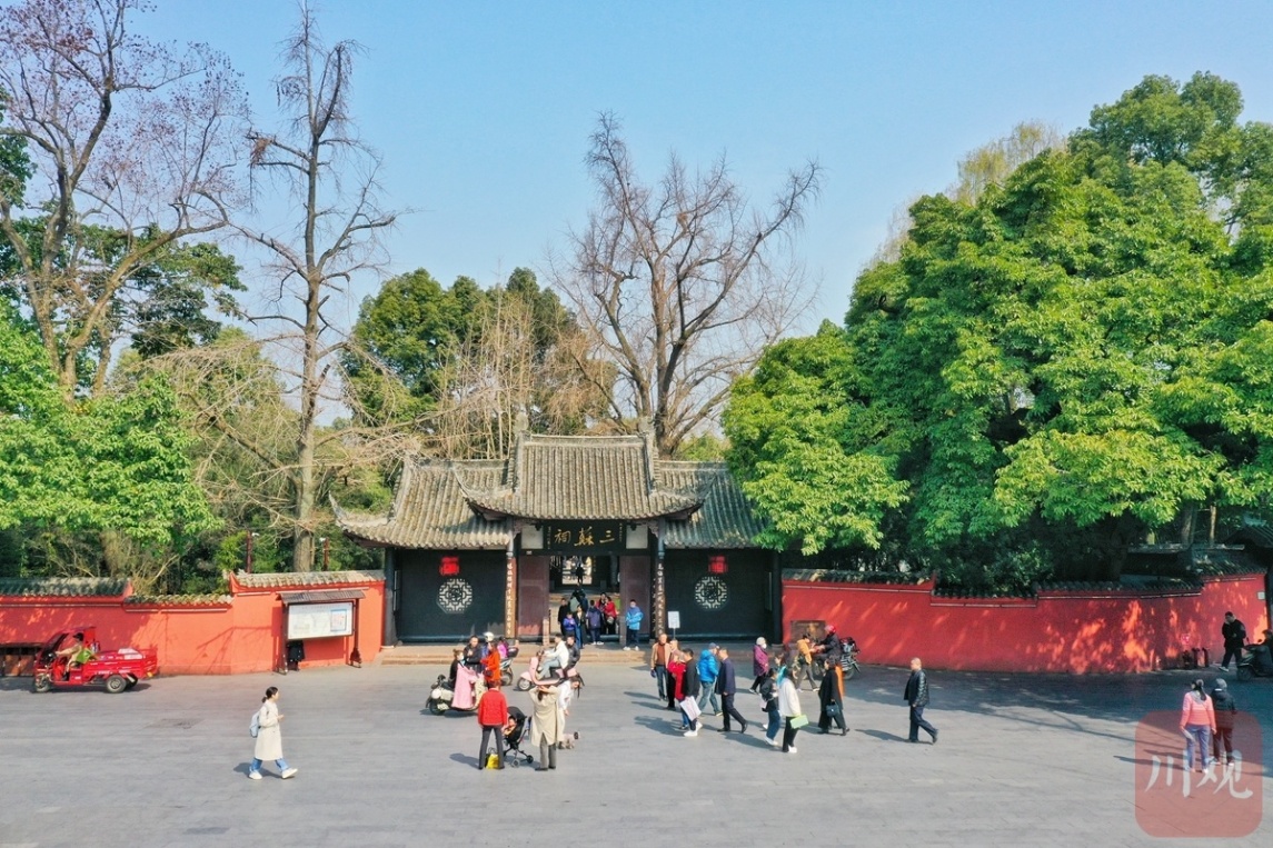 三蘇祠。華小峰 攝